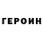 Amphetamine Розовый mechta84