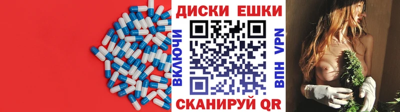 где купить наркотик  Щёлково  Экстази Philipp Plein 