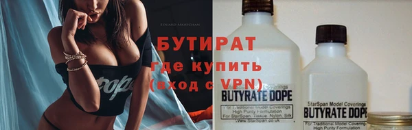 прущие грибы Волосово