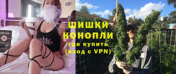 мефедрон мука Волоколамск