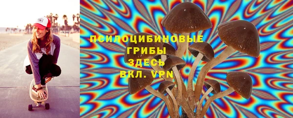 мефедрон мука Волоколамск
