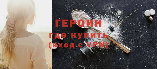 Альфа ПВП Володарск